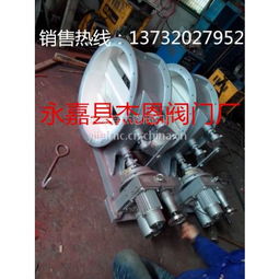 永嘉縣杰恩閥門廠供應產品總覽 專注于高品質閥門與壓力變送器解決方案